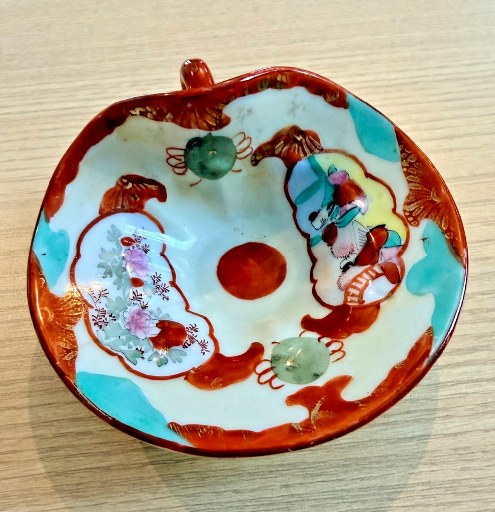 Kutani Porcelain Dish Hand Painted Japan Signed Antique Floral Handle Bowl
